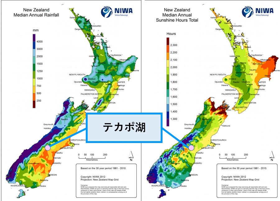 テカポ湖の気候